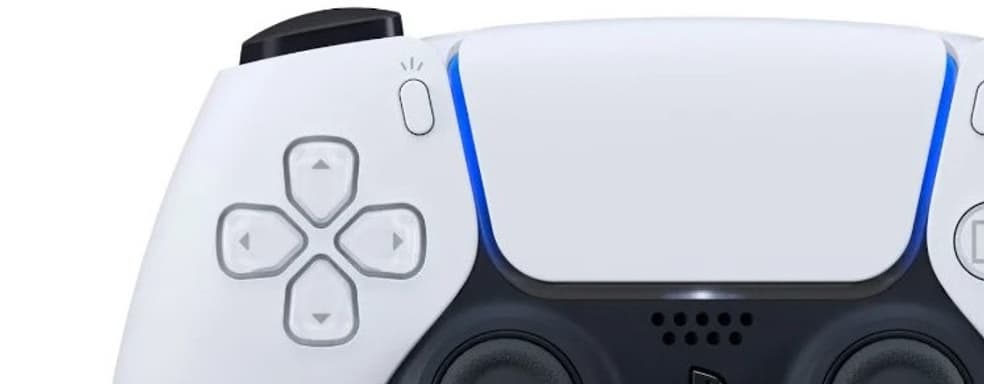 Контроллер DualSense для PlayStation 5 покорил пользователей социальных сетей