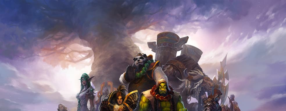 Из Blizzard уходит комьюнити-менеджер World of Warcraft. Он проработал 9 лет