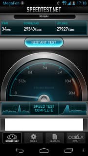 4G speedtest Motorola XT925 4G speedtest Motorola XT925