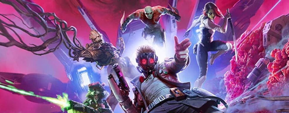 Marvel's Guardians of the Galaxy провалились в продажах, но творческий директор ни о чем не жалеет