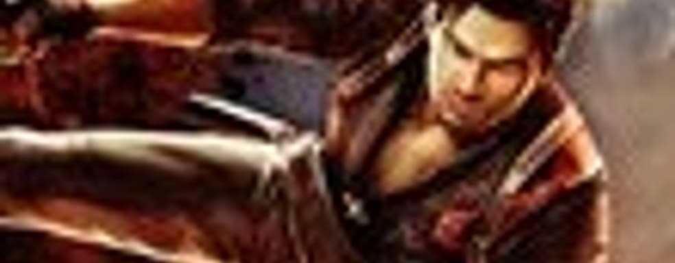 Дата выхода Just Cause 2