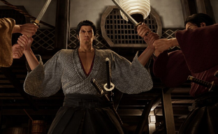 Создатели Yakuza анонсировали трансляцию RGG Summit Summer 2023