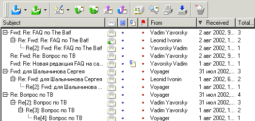 Результат сортировки при помощи инструмента