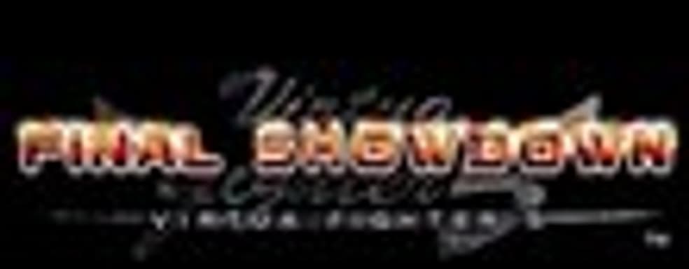 Virtua Fighter 5: Final Showdown следующим летом