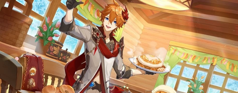 Создатели Genshin Impact поздравили игроков с Масленицей