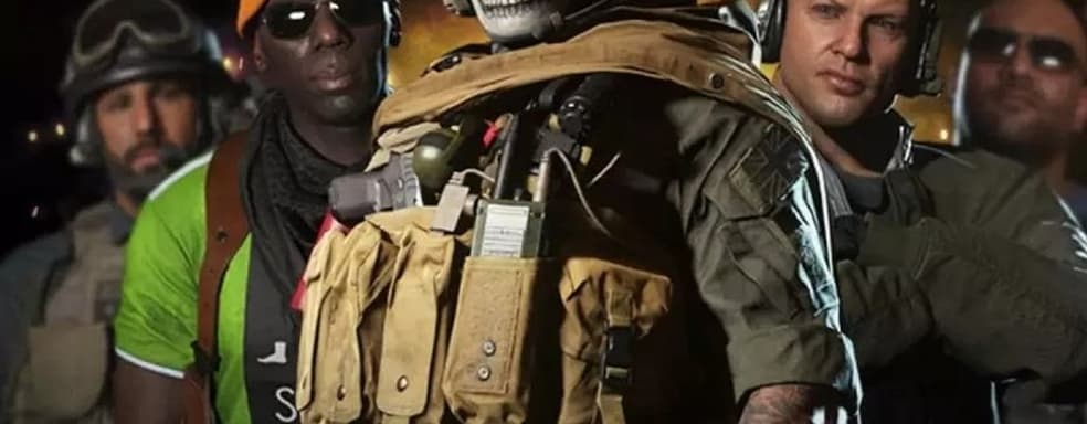 Call of Duty Warzone 2 подверглась бомбардировке обзорами. Игроки критикуют разные аспекты