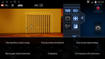 Видеосъемка фотоаппаратом Panasonic DMC-G7
