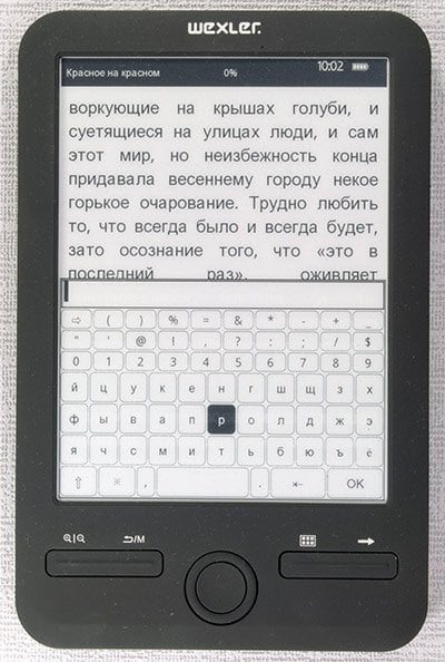 Wexler.Book E6003