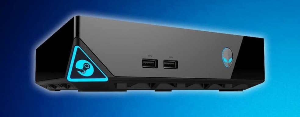 Valve работает над новой домашней консолью — слух