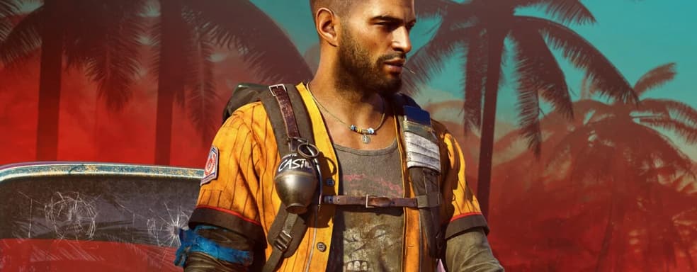 В Far Cry 6 будет самая большая карта в истории серии. Разработчики не отказываются от старых консолей