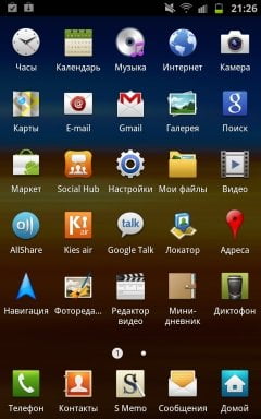 Galaxy Note, оболочка Touch Wiz