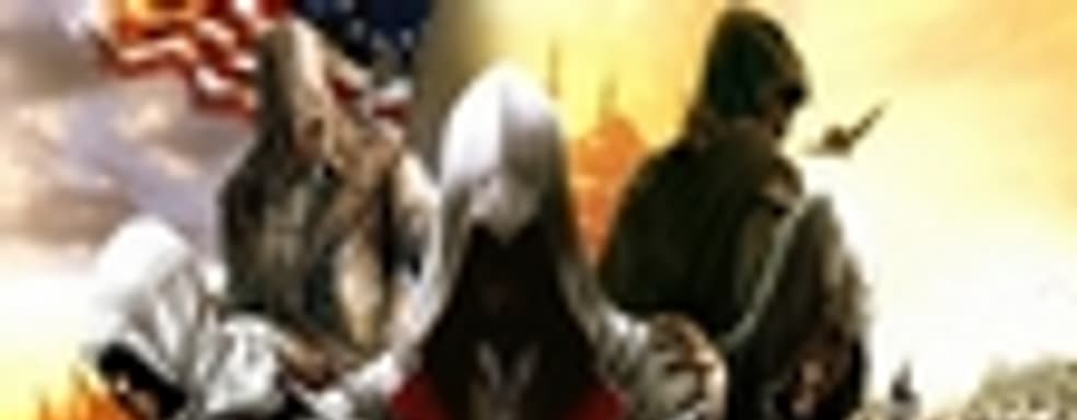 Сценарист Assassin's Creed о возможных путях развития серии