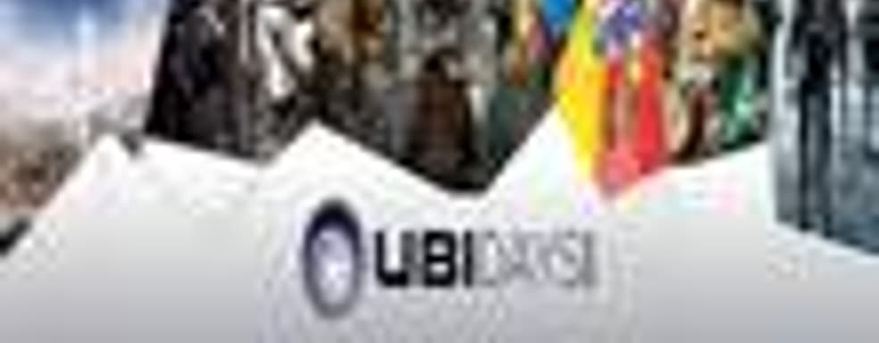 Ubidays 2015 пройдет в Москве с 1 по 4 октября