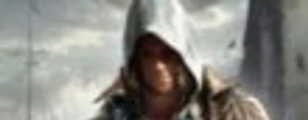 Assassin's Creed IV: Black Flag - роман, арт-бук и руководство по игре