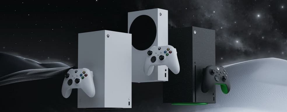 Продажи консолей Xbox упали на 29%, утянув за собой финансовые показатели всего игрового подразделения Microsoft