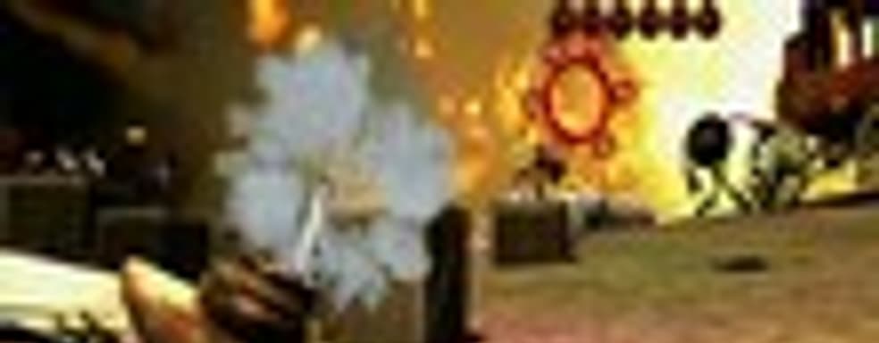 Hardcore Mode в The Gunstringer