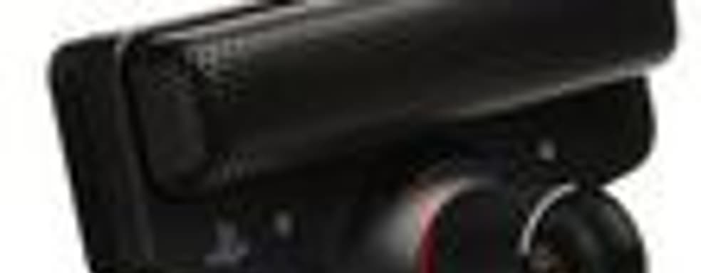 PlayStation Eye в роли компьютерной вебкамеры