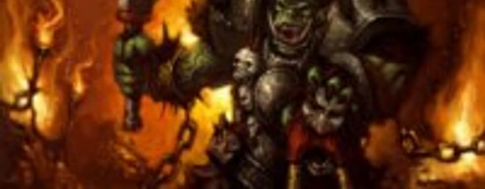 Sega и The Creative Assembly делают новый Warhammer