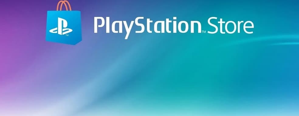 Игроки возмущены: PlayStation Store заполонили низкокачественные игры