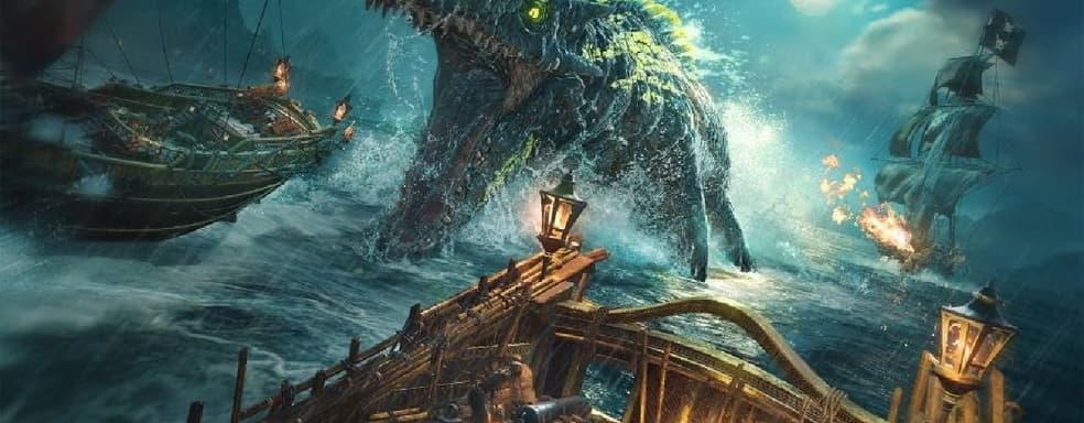 AAAA Proposal. Skull and Bones Goes Free for a Week