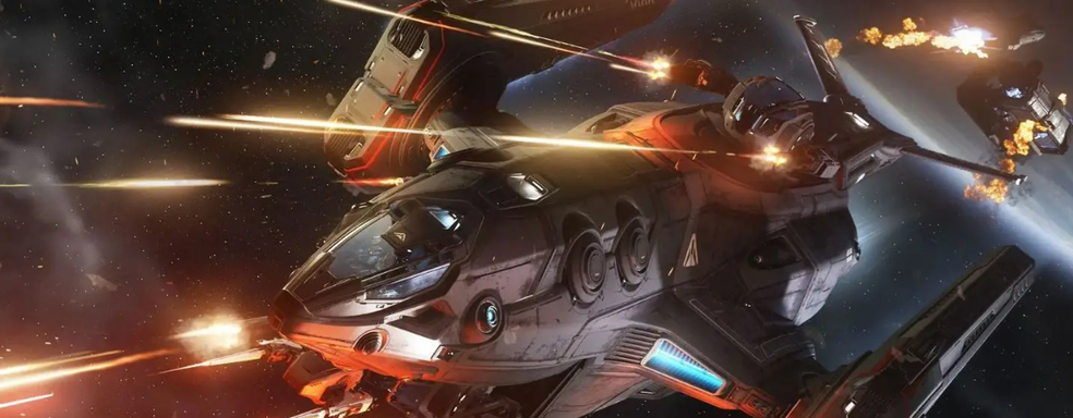 Самую дорогую игру в мире можно попробовать бесплатно. Авторы Star Citizen запустили акцию с бесплатным доступом