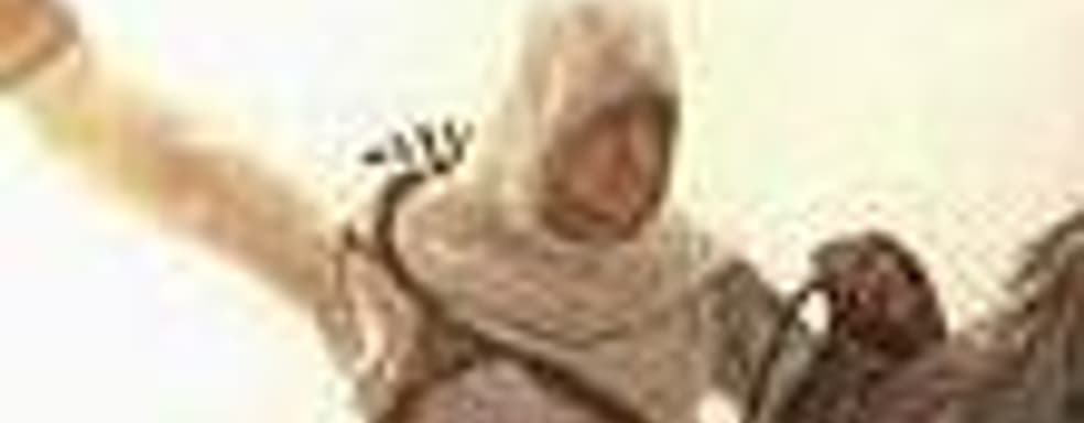 Ubisoft подтвердила разработку Assassin's Creed 2