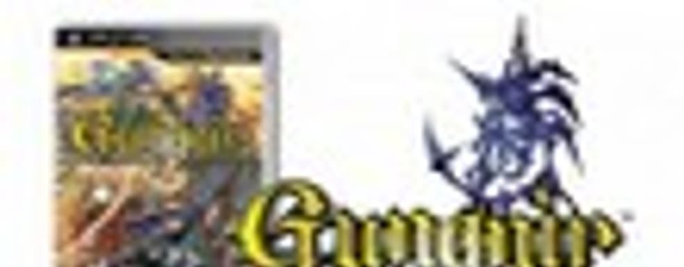 Atlus выпустит англоязычную версию Gungnir для PSP