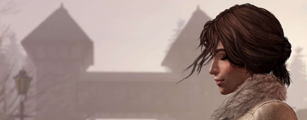 Прямой намек на новую часть Syberia от Microids появился в соцсетях