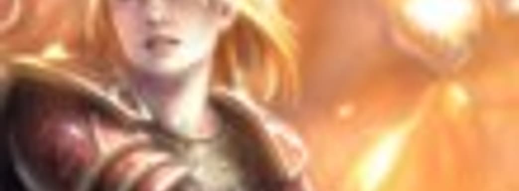 Guardians of Middle-Earth: Eowyn и Mozgog