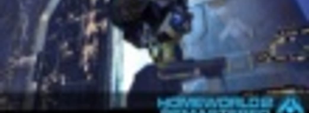 Для Homeworld Remastered Collection рекомендуют 4 ГБ RAM и GeForce GTX 560 