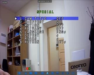 Настройка камеры Alteron KAD20-IR