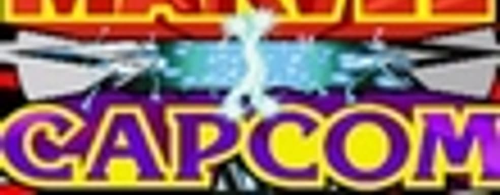 Marvel vs. Capcom 3 - первая информация