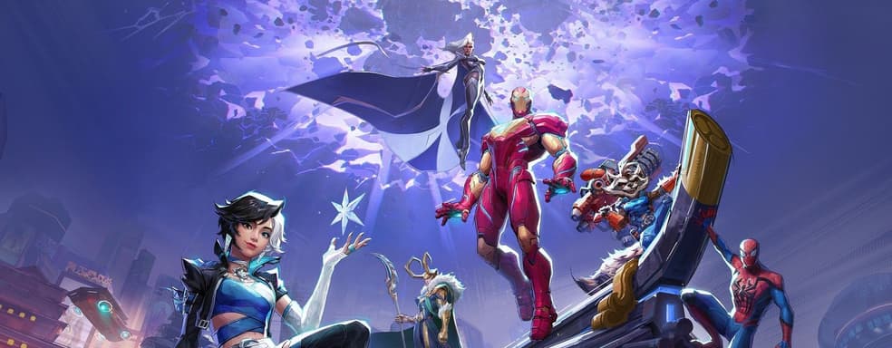 Обнаружен намёк на PS4-версию Marvel Rivals