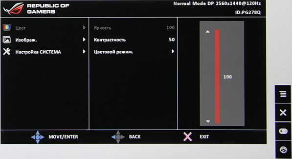 ЖК-монитор Asus PG278Q, меню установок ЖК-монитор Asus PG278Q, меню установок