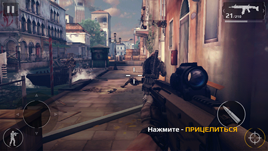 Смартфон Prestigio Grace R7