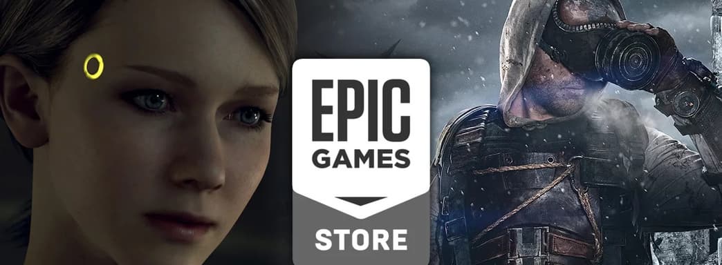 Игроки жалуются на скачки температуры процессоров AMD Ryzen и Intel из-за Epic Games Launcher