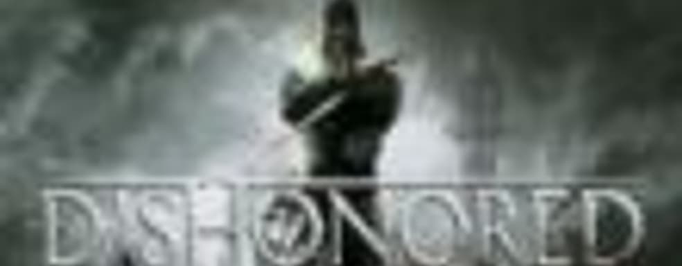 Британские продажи: Dishonored - №2, XCOM: Enemy Unknown - №7