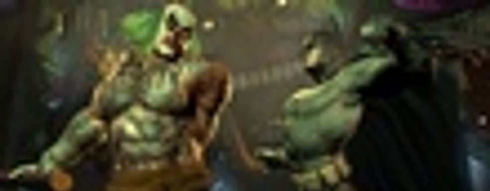 Дата выхода Batman: Arkham City