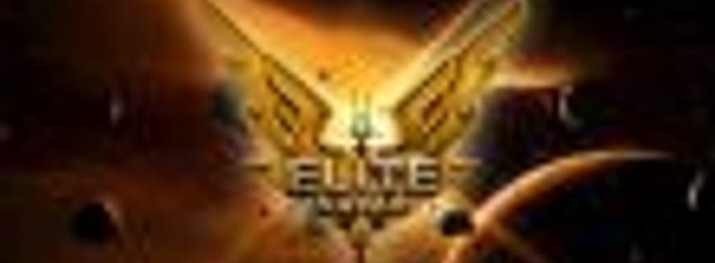 В Elite Dangerous появятся космические авианосцы
