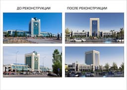 Реконструкцию вокзала Астана-1 завершат до октября 2026 года