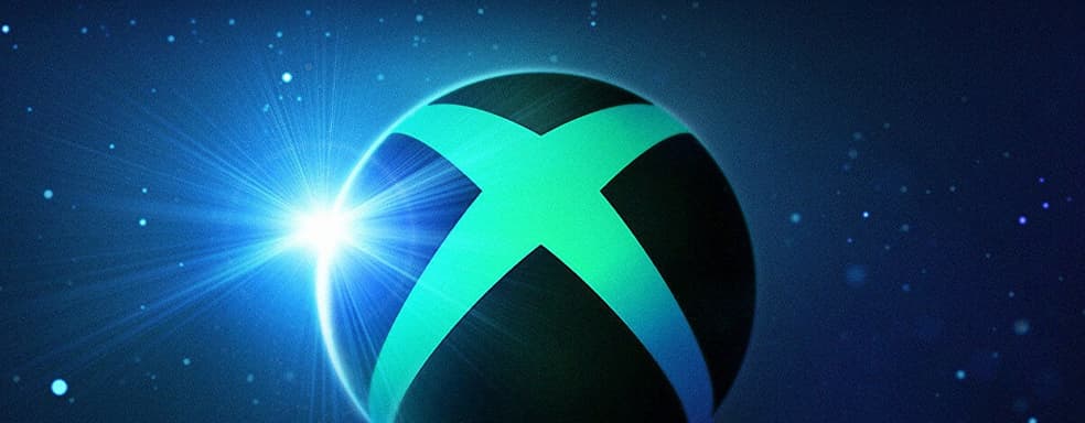 Xbox борется за Японию. Анонсирована презентация игр на Tokyo Game Show