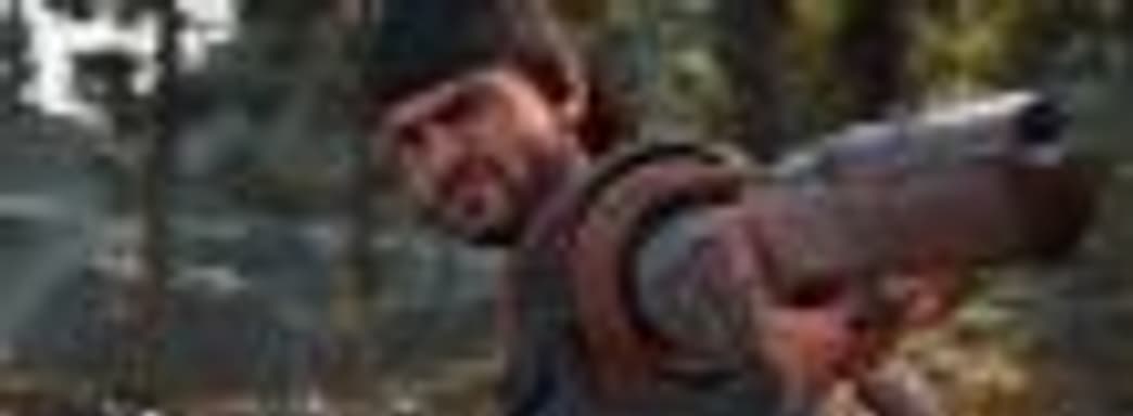 Жизнь после анонса: как менялась графика в Days Gone