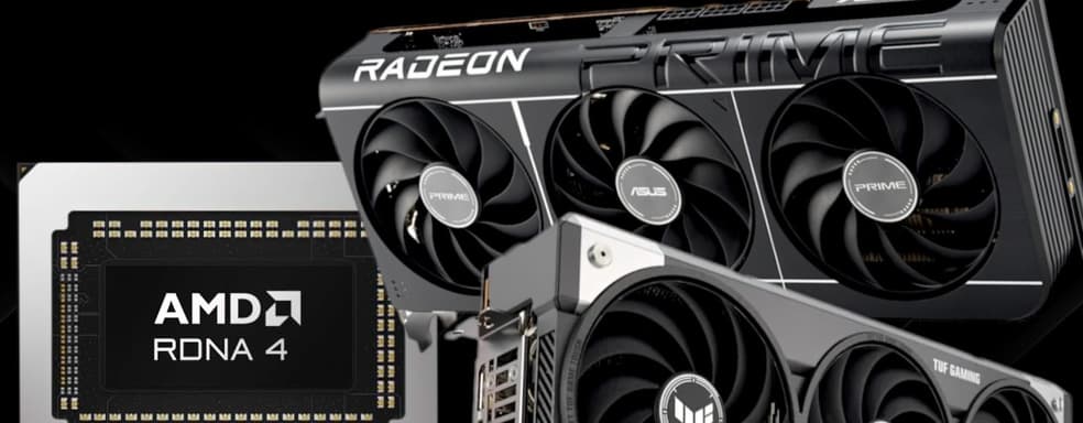 ASUS Showed Radeon RX 9070 XT and RX 9070 Graphics Cards with 16 GB Without Thermal Paste