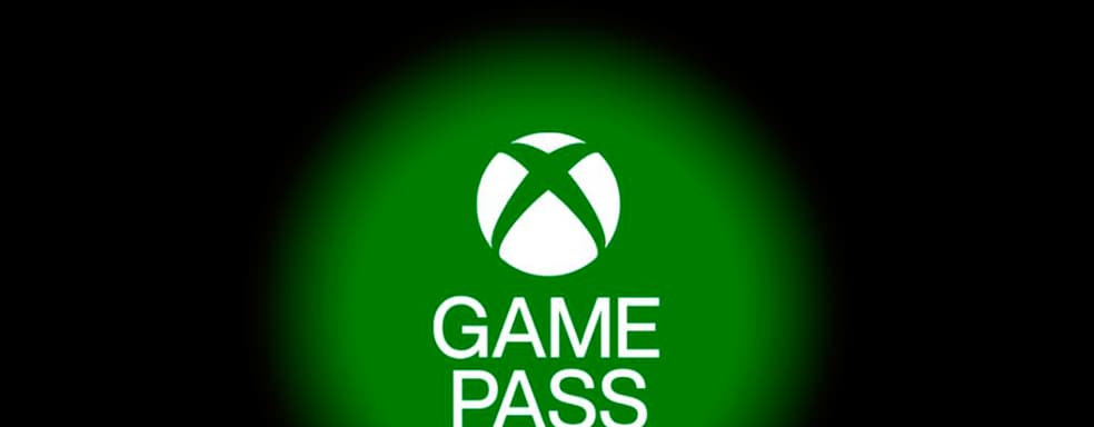 Xbox Game Pass получил 7 новых игр. Microsoft приглашает поиграть