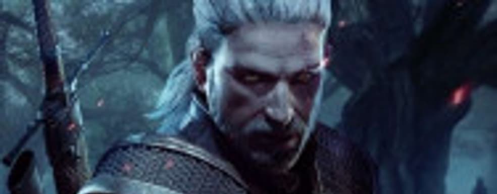 Такой The Witcher III вы видели только в трейлере 2013 года