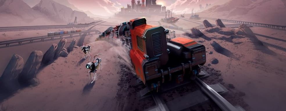 Был анонсирован симулятор управления железной дорогой RAILGRADE