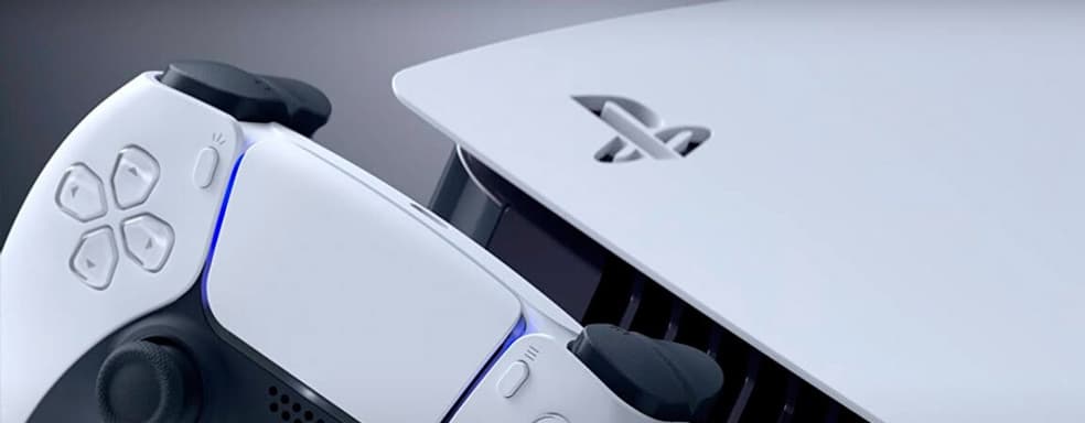 Console sales in Russia increased by 50% over the summer, and console game sales doubled