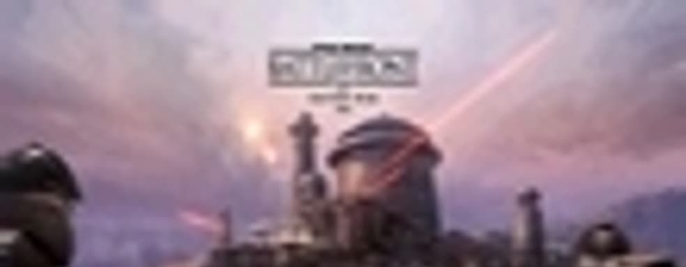 Подробности о дополнении Outer Rim для Star Wars: Battlefront 