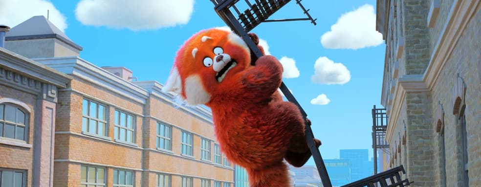 Анимационный фильм «Я краснею» вдохновлён Pokémon, Zelda и Earthbound