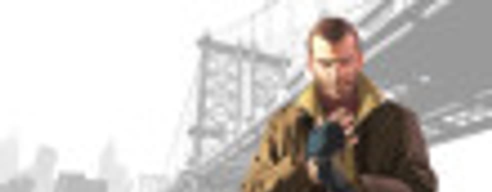 В GTA IV добавили достижения Steam